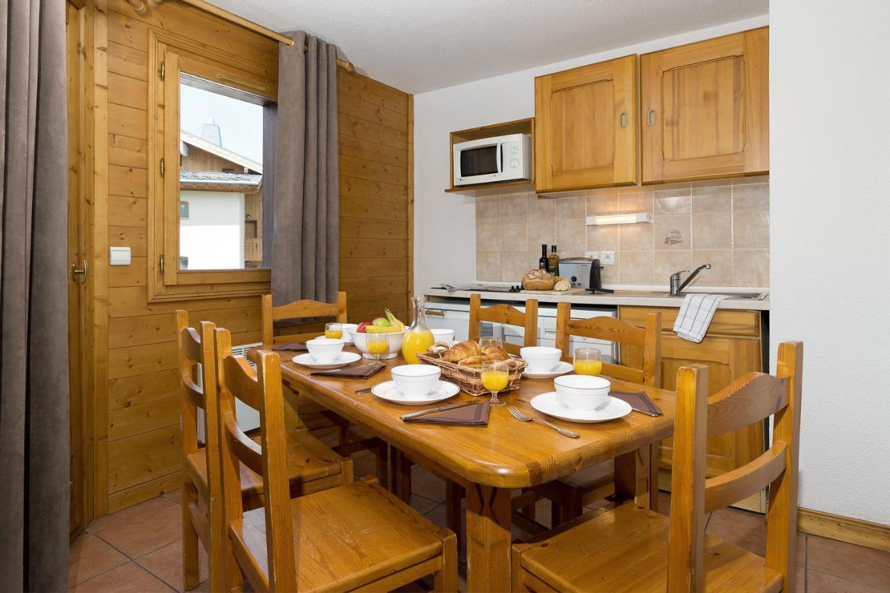 Madame Vacances Lodges Des Alpages La Plagne Exterior photo
